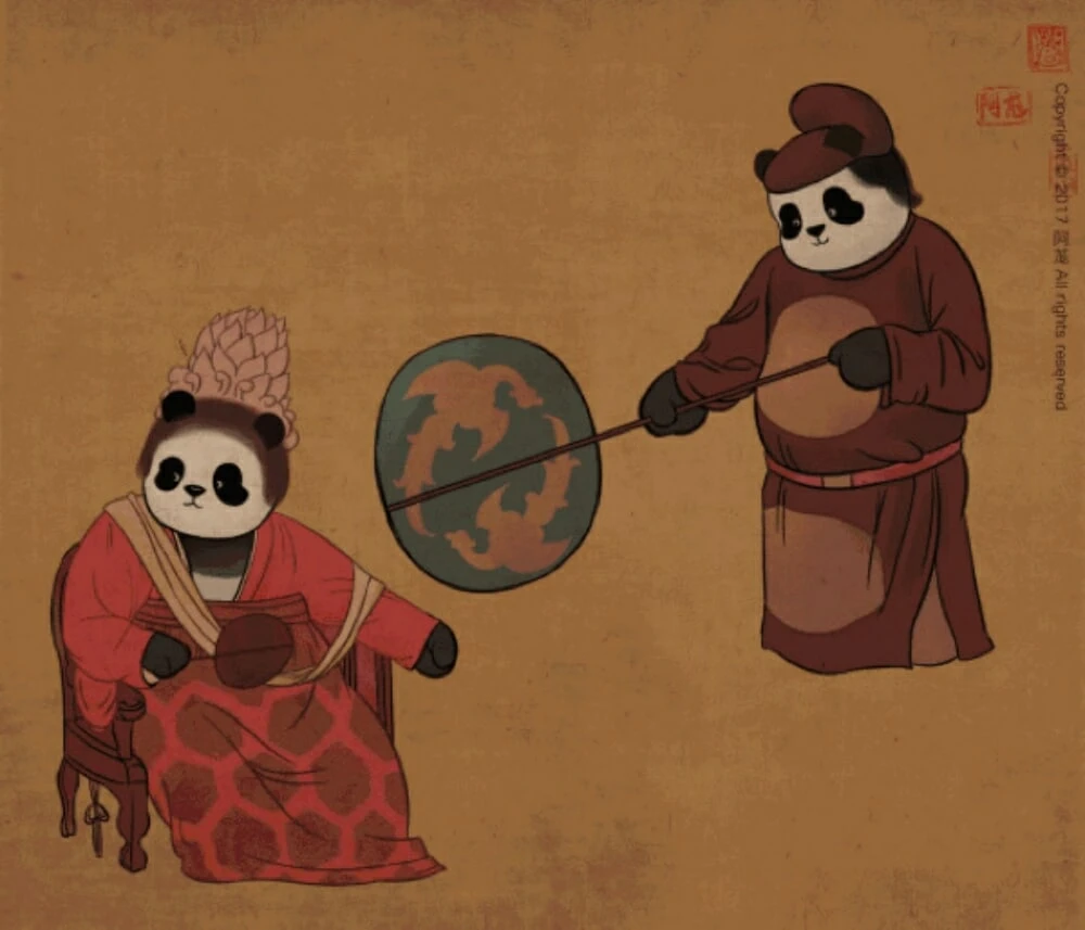 Ling — Community Archive 91