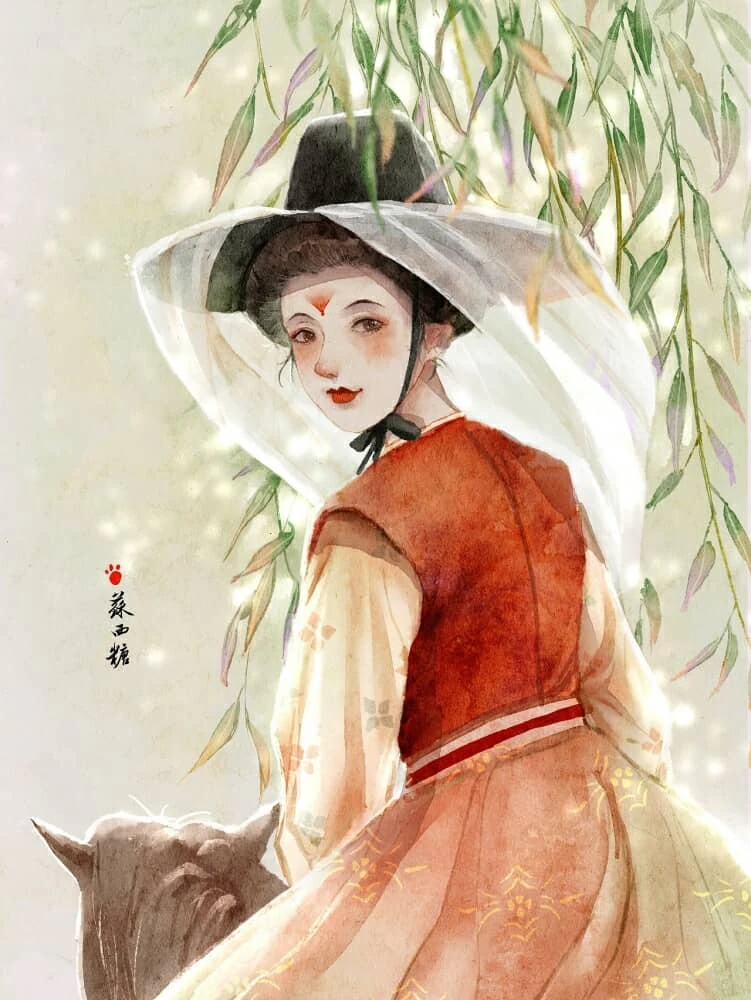Ling — Community Archive 82
