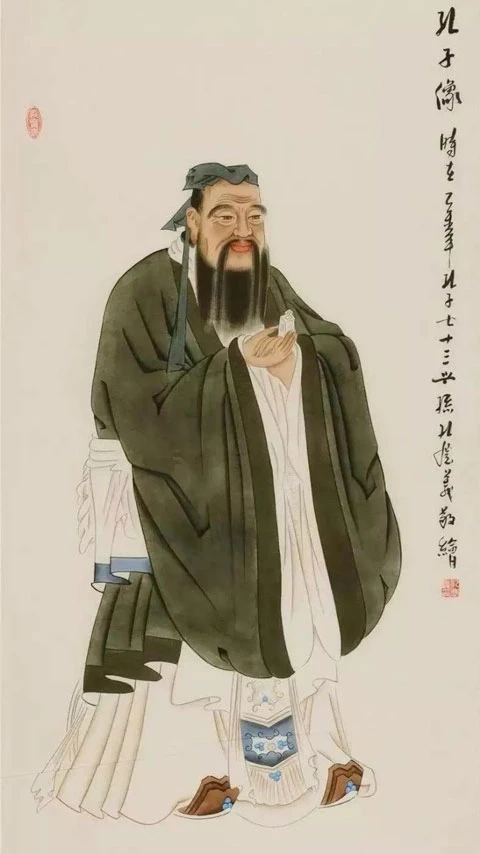 Characteristics of Ancient China Education 1