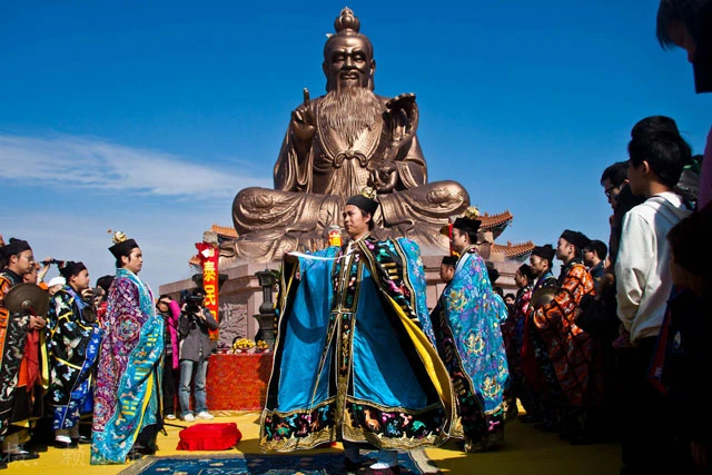 Chinese Religion History