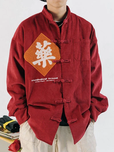 Tang Suit & Zhuang, The History of Chinese Jacket