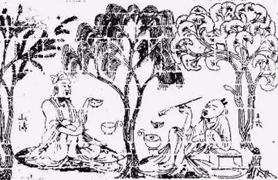 What is the Chinese Jade Ruyi Scepter