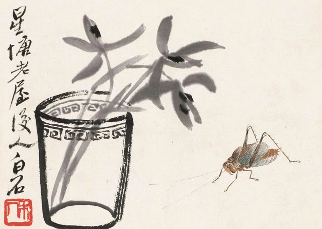 History and Characteristics of Chinese Painting