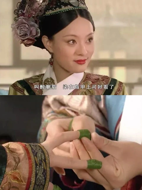 History and Type of Chinese Nail Guards 3