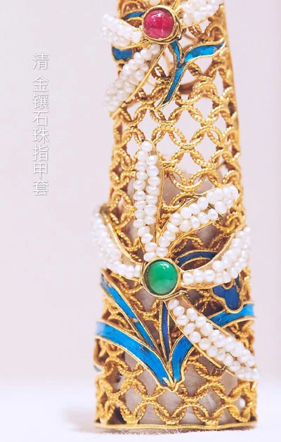 History and Type of Chinese Nail Guards