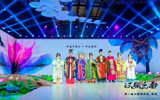 Live photos of Hanfu Expo in Xiuwu