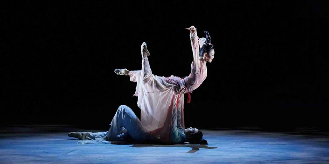 The Profound Meaning of Classical Chinese Dance 1