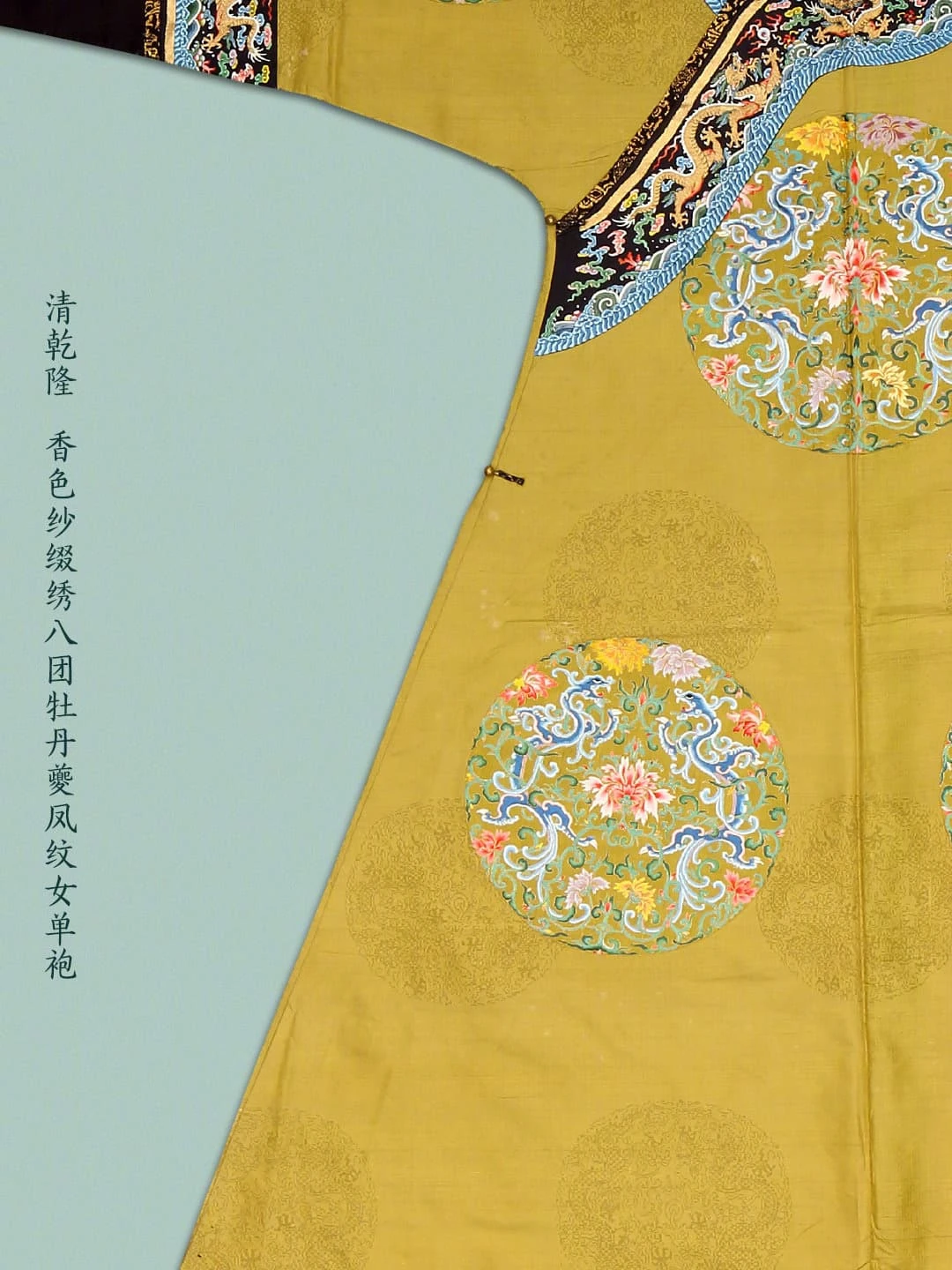 Ling — Community Archive 214