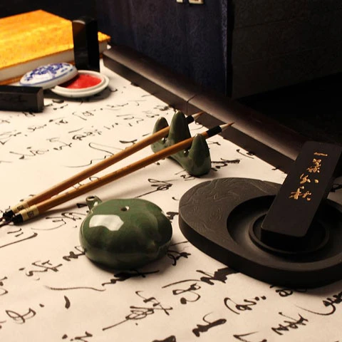 Discover Chinese Writing through the Art of Calligraphy