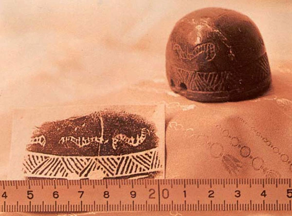 Silk Culture in Ancient China