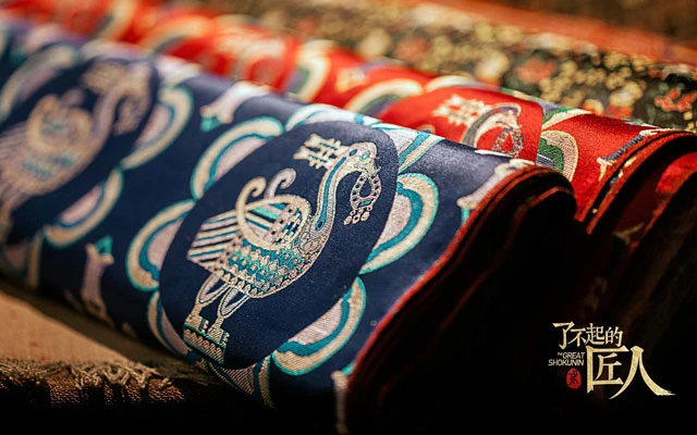 Silk Culture in Ancient China
