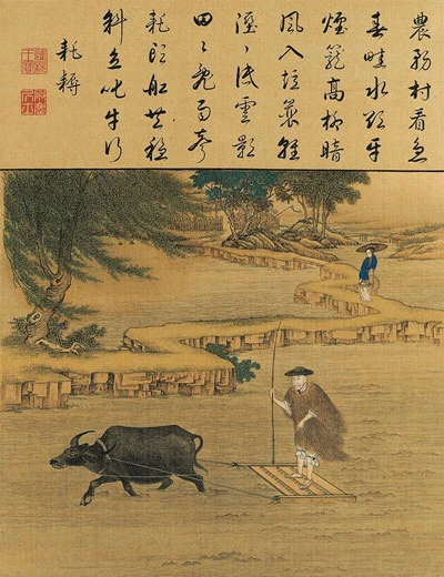 Silk Culture in Ancient China