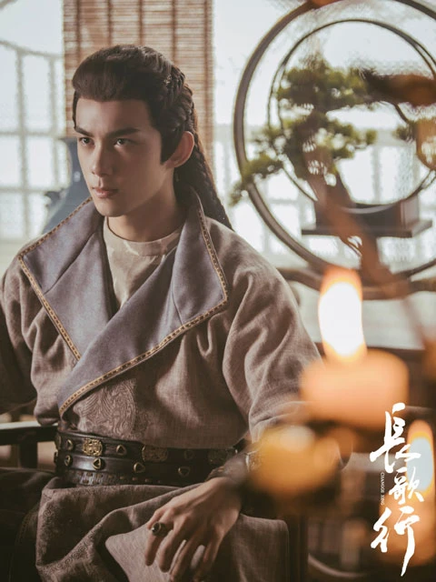 2021 Top 15 Wuxia Chinese Drama