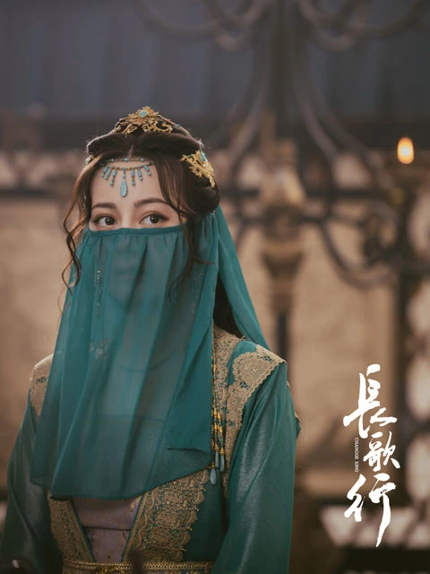 2021 Top 15 Wuxia Chinese Drama