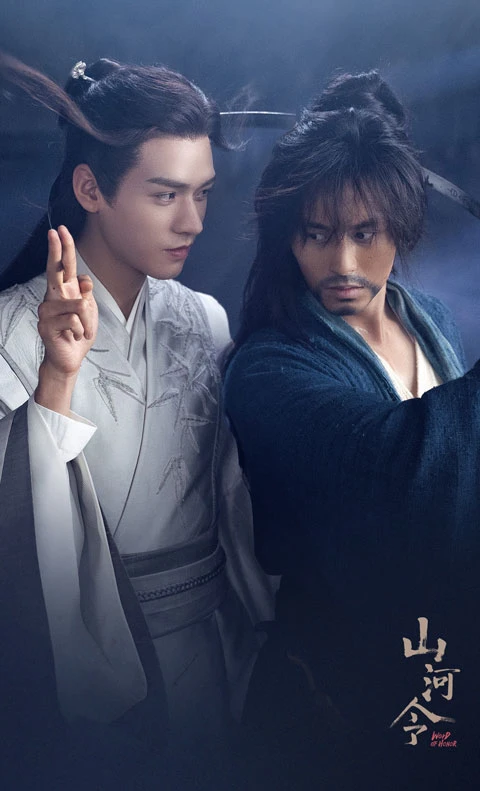 2021 Top 15 Wuxia Chinese Drama