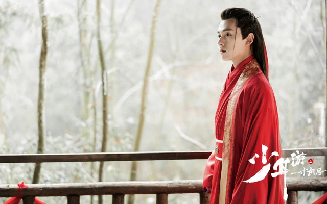 2021 Top 15 Wuxia Chinese Drama