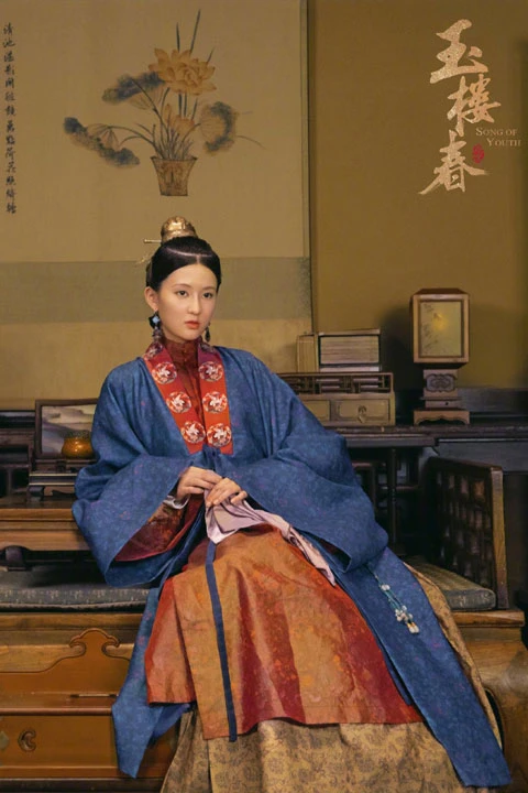 How Exquisite Is the Ming Style Hanfu in Song of Youth