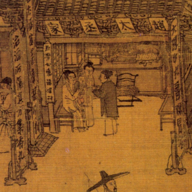 Ingenious Inventions of Ancient China