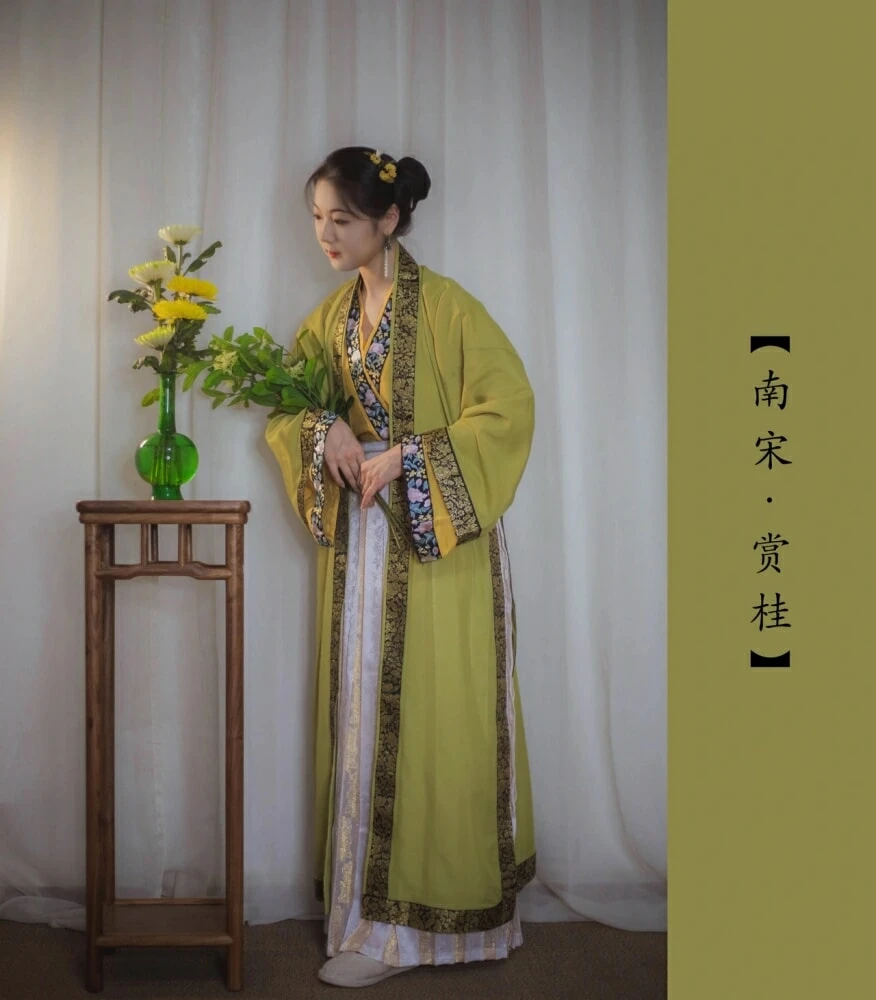 Ling — Community Archive 475