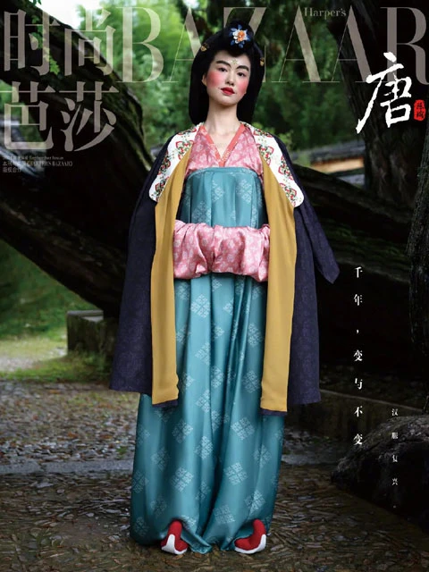 Supermodel Hanfu Cover Photo in Harper's BAZAAR