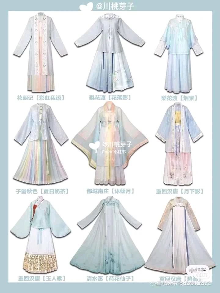 Dinda丁达 — Community Archive 16