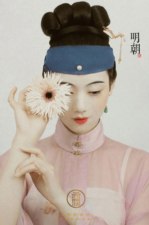 Collection of Ancient Chinese Makeup Style (Each Dynasty) 12