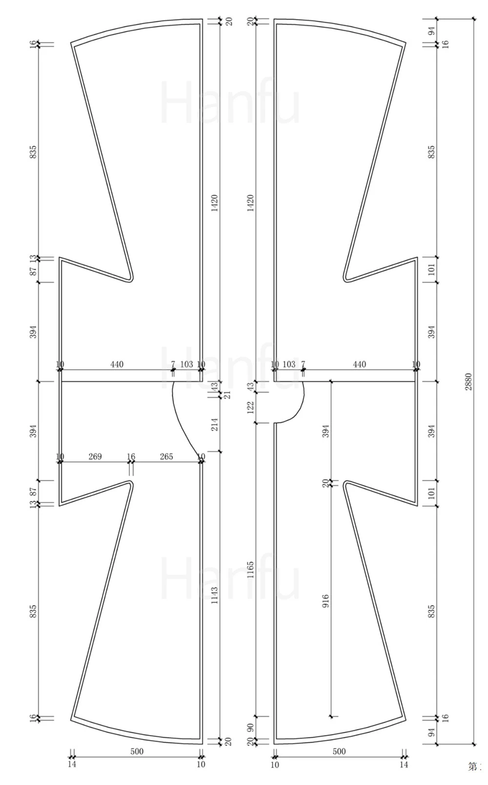Hanfu Making(10) - Panling Pao and Lanshan Cutting & Sewing Patterns 13