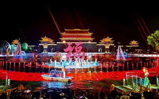 The 9th Chinese Li Yue Conference Location Was Officially Released 2