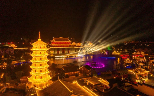 The 9th Chinese Li Yue Conference Location Was Officially Released 5