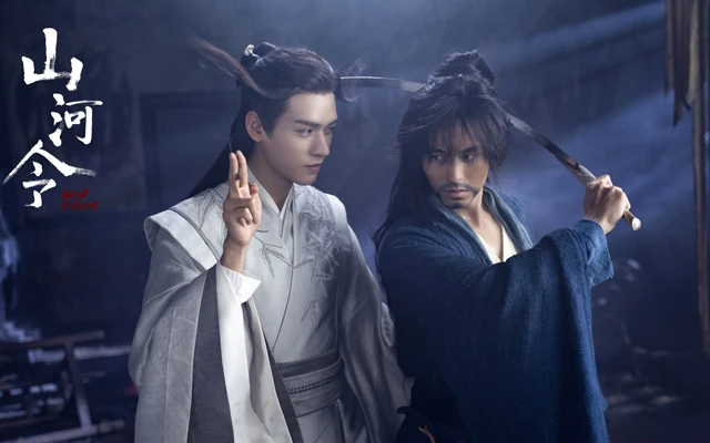 10 Best Historical Chinese Dramas Worth Watching in 2021 - Word of Honor