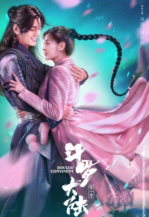 10 Best Historical Chinese Dramas Worth Watching in 2021 - Douluo Continent