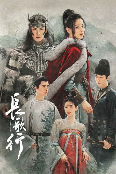 10 Best Historical Chinese Dramas Worth Watching in 2021 - The Long Ballad