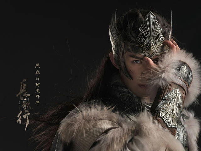 10 Best Historical Chinese Dramas Worth Watching in 2021 - The Long Ballad