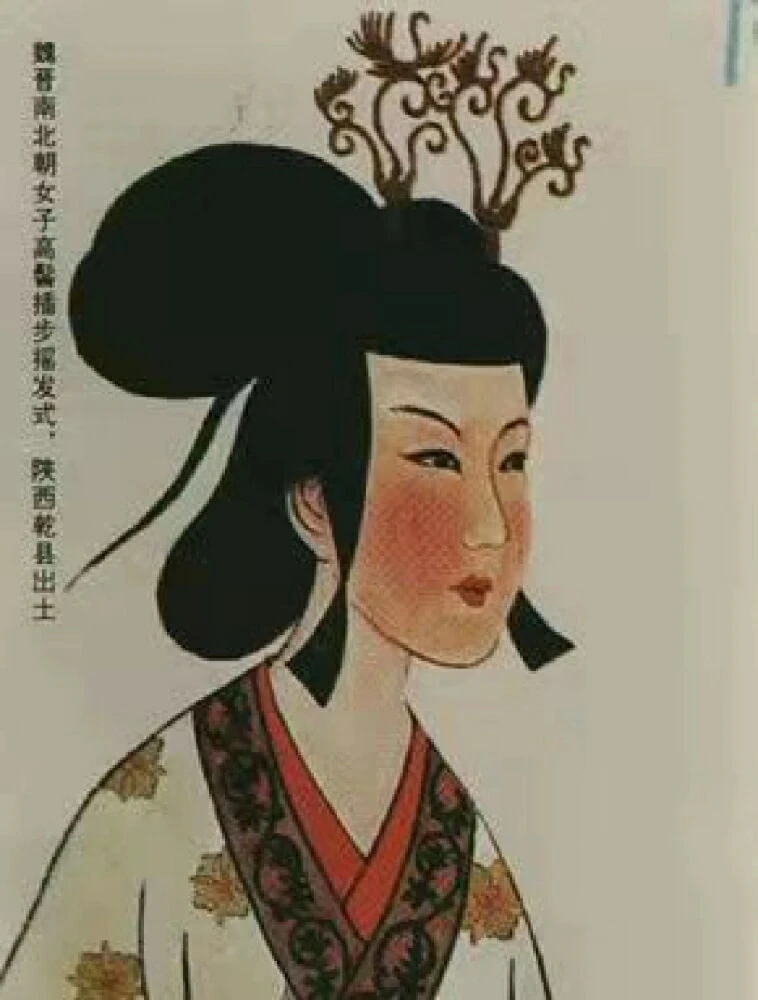wanda — Community Archive 12