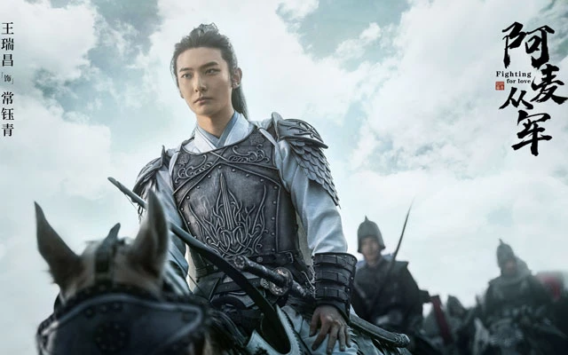 2022 Upcoming 11 Chinese Historical Dramas You Shouldn't Miss - Fighting for Love