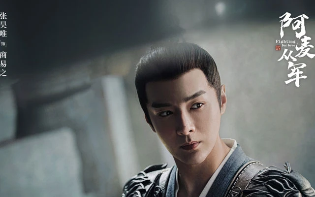 2022 Upcoming 11 Chinese Historical Dramas You Shouldn't Miss - Fighting for Love