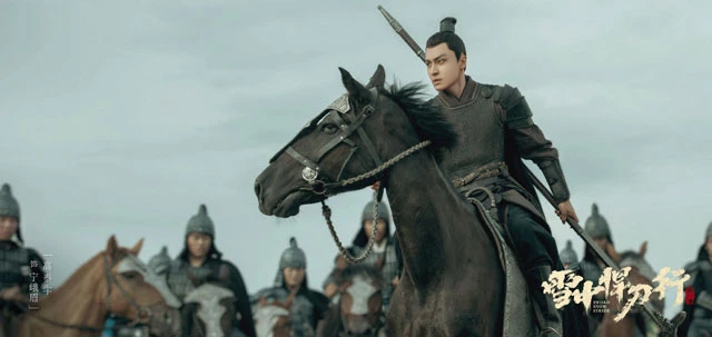 2022 Upcoming Chinese Wuxia & Xianxia Drama List Sword Snow Stride