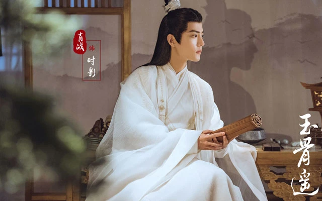 2022 Upcoming Chinese Wuxia & Xianxia Drama List The Longest Promise