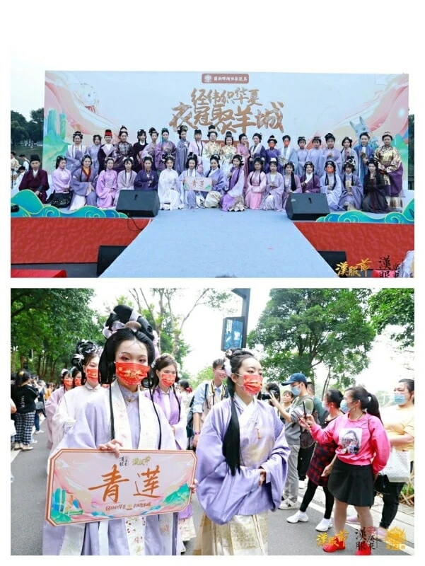 Taking Pictures of Ming Style Hanfu in the Forbidden City 90