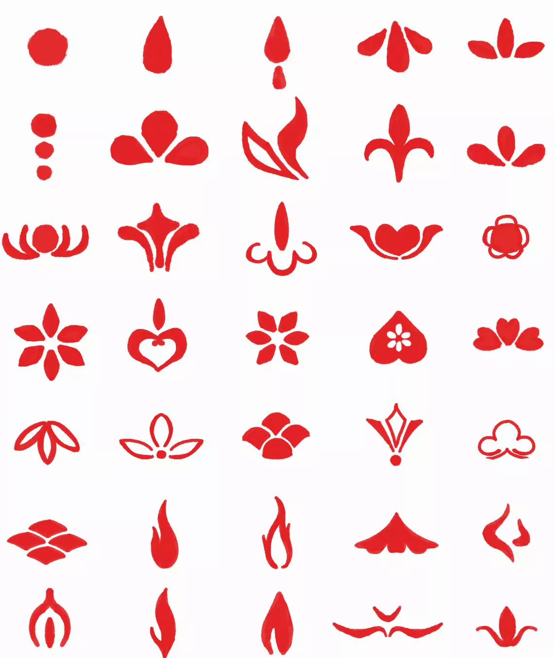 Dinda丁达 — Community Archive 50