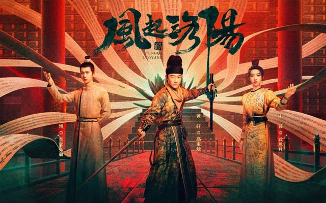 5 Reasons Why Was Cdrama Fengqi Luoyang Such a Huge Hit? 2