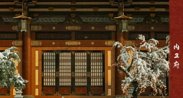 5 Reasons Why Was Cdrama Fengqi Luoyang Such a Huge Hit? 13