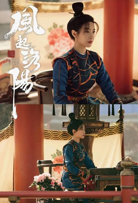 5 Reasons Why Was Cdrama Fengqi Luoyang Such a Huge Hit? 36