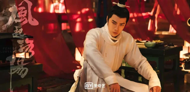 Cdrama Wind from Luoyang - A Dream Through the Millennium 8