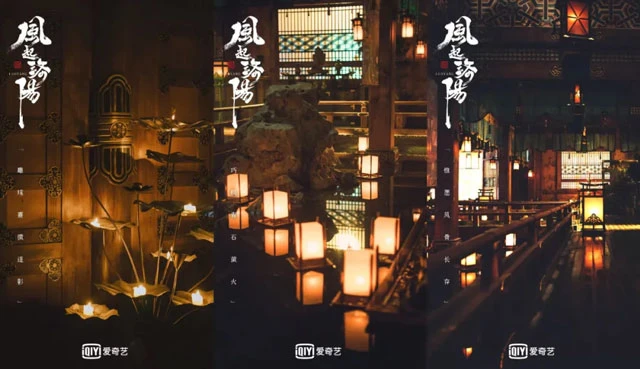 Cdrama Wind from Luoyang - A Dream Through the Millennium 10