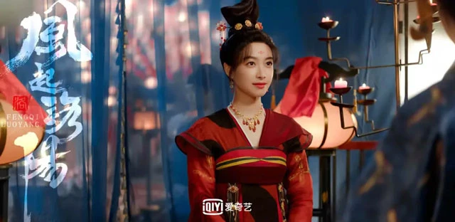 Cdrama Wind from Luoyang - A Dream Through the Millennium