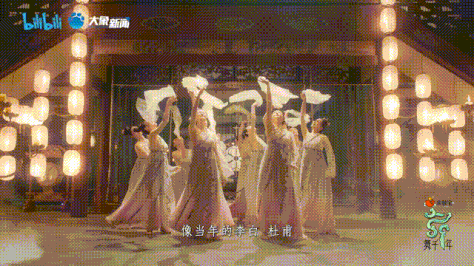 Dance Millennium: The Best Chinese Dance Program for 2021