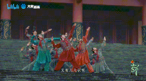 "Dance Millennium": The Best Chinese Dance Program for 2021