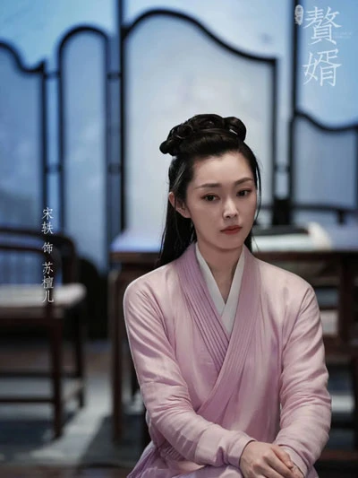 Song Yi Surprised Everyone Again! With Her Stunning Ancient Costume Look 14