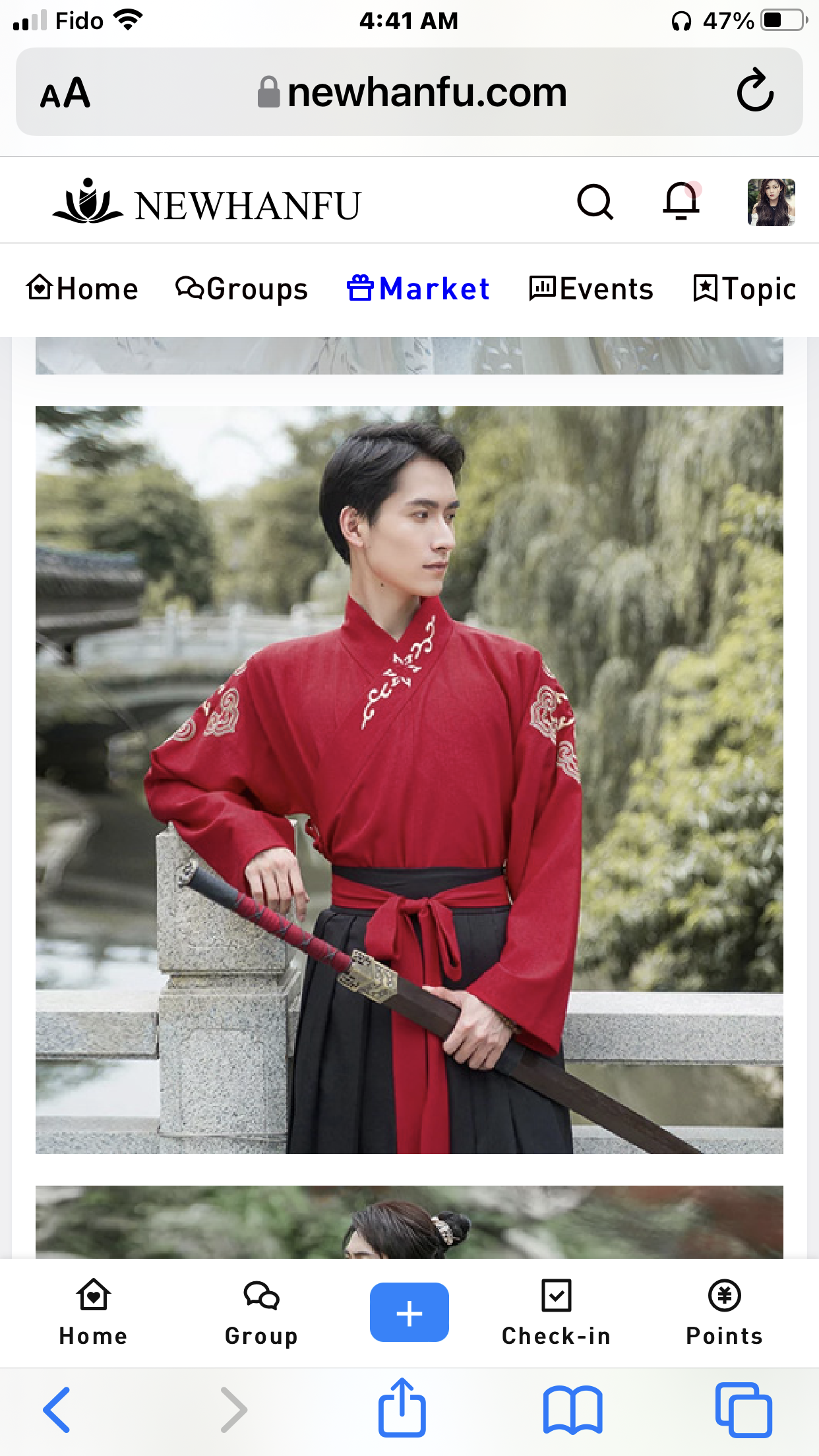 XiaoLingKai — Community Archive 4